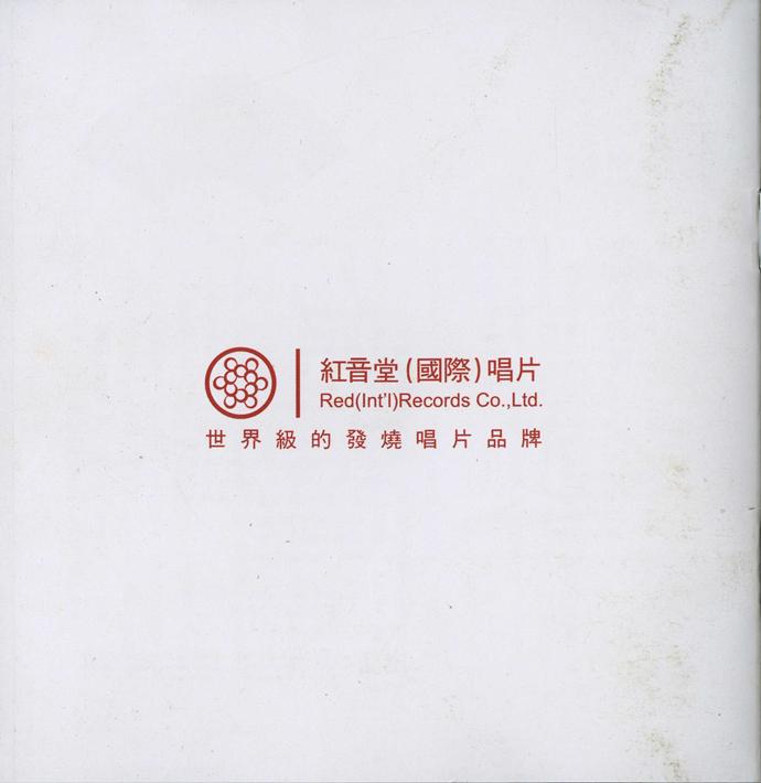 Booklet (1)_.jpg
