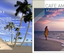 来自大海的音乐 Cafe Americaine - Music from the Sea 4CD (2014) flac